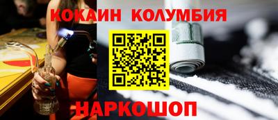 прущая мука Краснознаменск