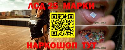 прущая мука Краснознаменск