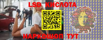 прущая мука Краснознаменск