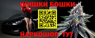 прущая мука Краснознаменск