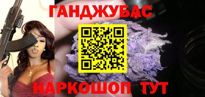 прущая мука Краснознаменск