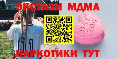 прущая мука Краснознаменск