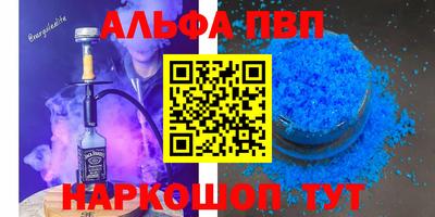 прущая мука Краснознаменск