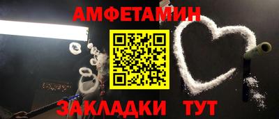 прущая мука Краснознаменск