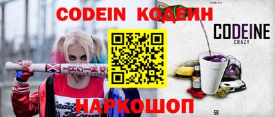 прущая мука Краснознаменск